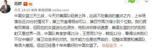 博主称：“一位消息人士透露，曼联对乔布-贝林厄姆非常感兴趣，他们认为乔布-贝林厄姆有望超越他的哥哥祖德-贝林厄姆。